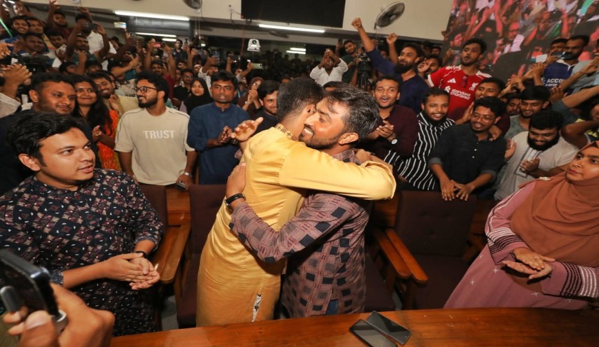 Amader Jagaran_2025-09-14-68c5c1e227fe4.jpg